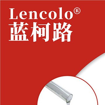 Lencolo 8780自干型纳米硅罩光剂