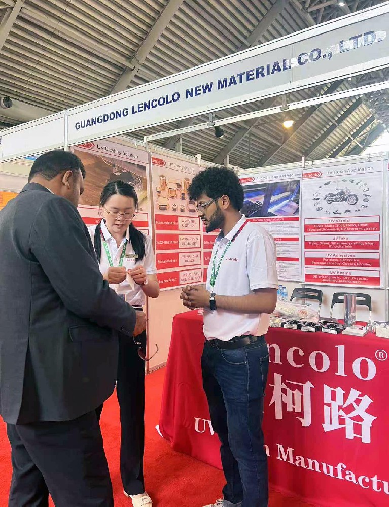 2025年巴基斯坦拉合尔涂料展览会