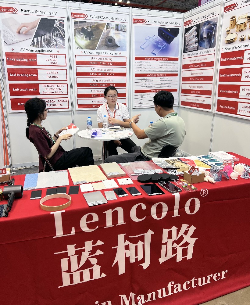 2025年第十届越南国际涂料展