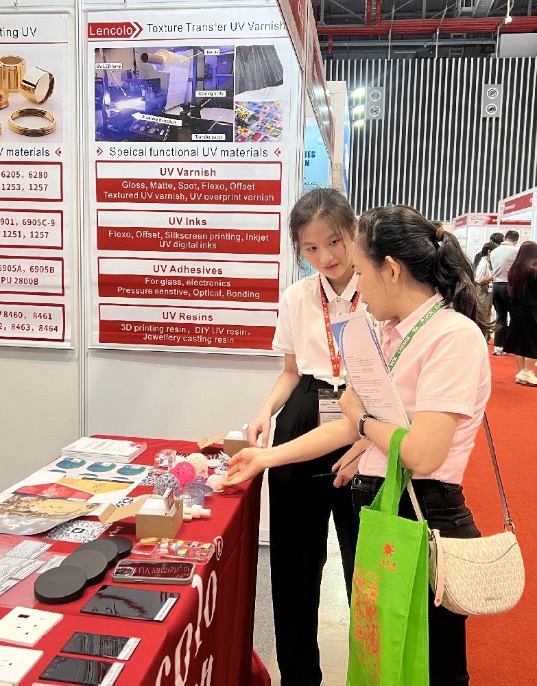 2025年第十届越南国际涂料展