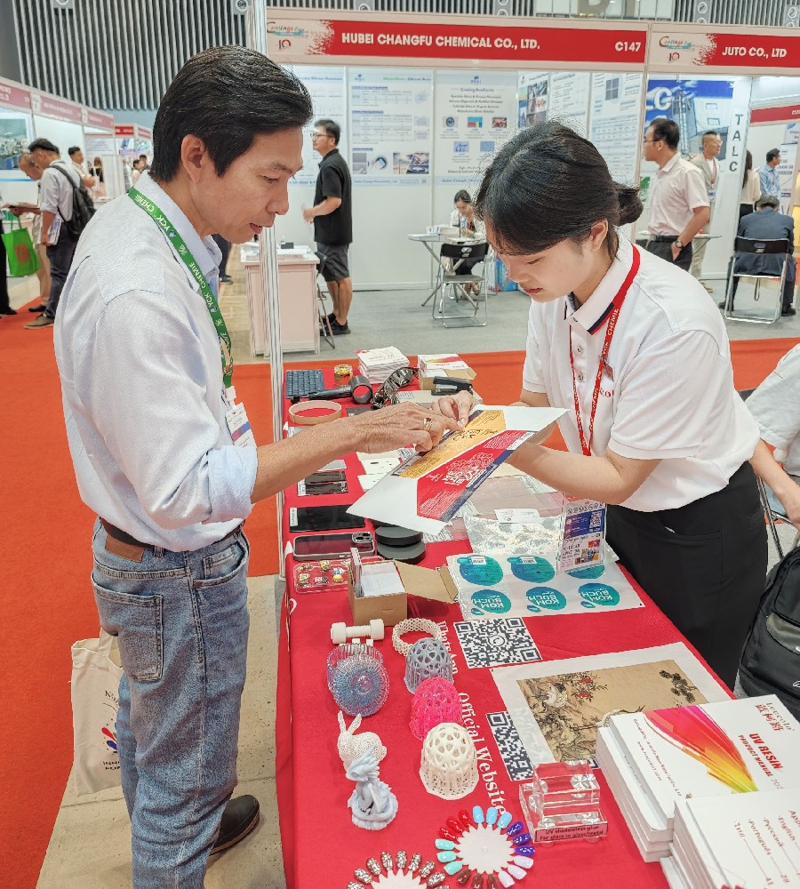 2025年第十届越南国际涂料展