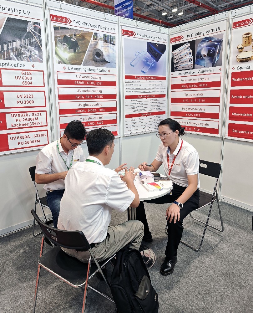 2025年第十届越南国际涂料展