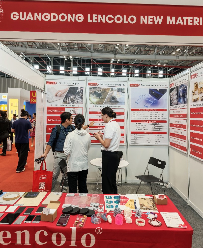 2025年第十届越南国际涂料展