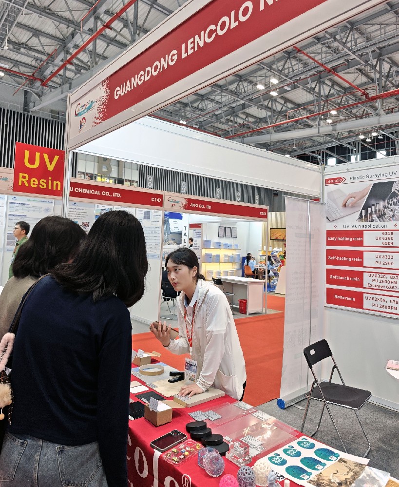 2025年第十届越南国际涂料展
