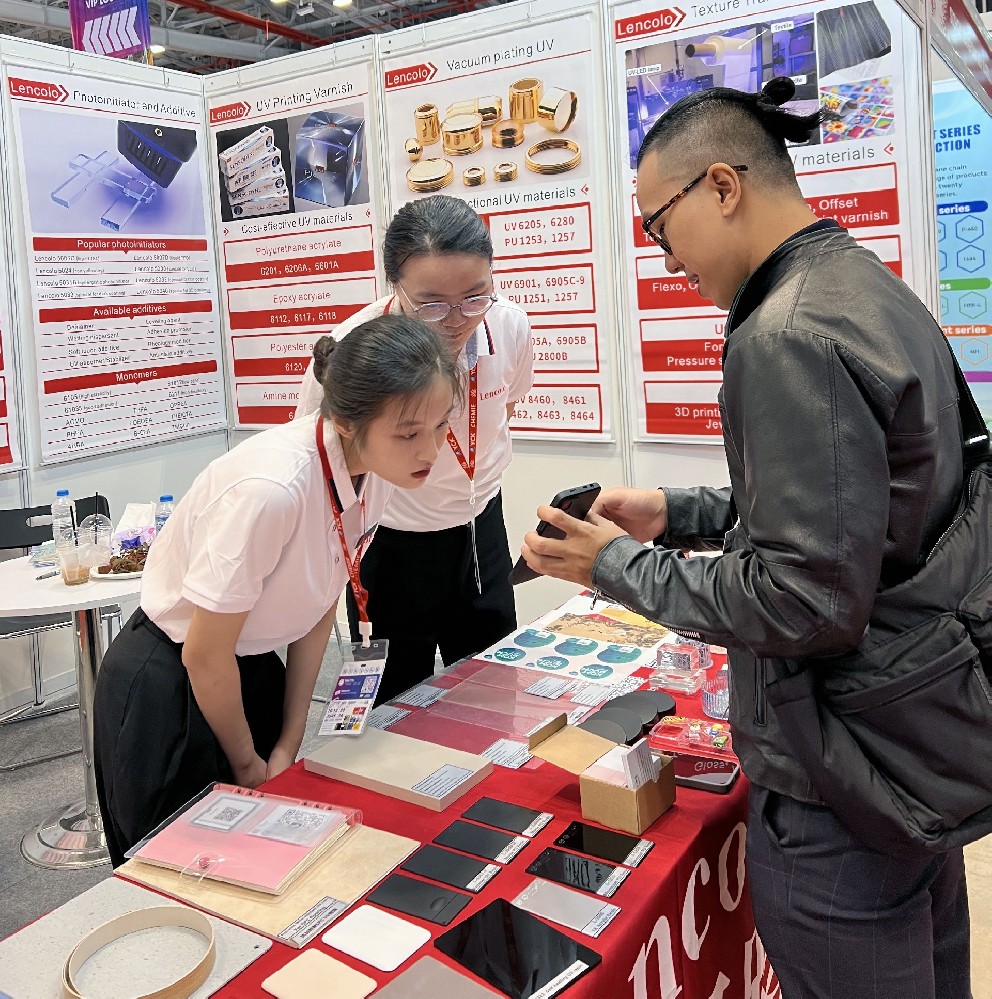 2025年第十届越南国际涂料展