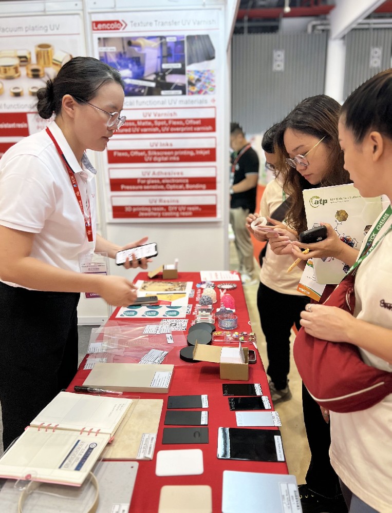 2025年第十届越南国际涂料展