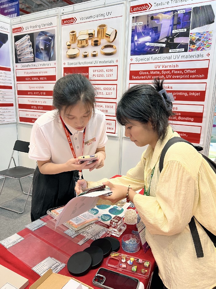 2025年第十届越南国际涂料展