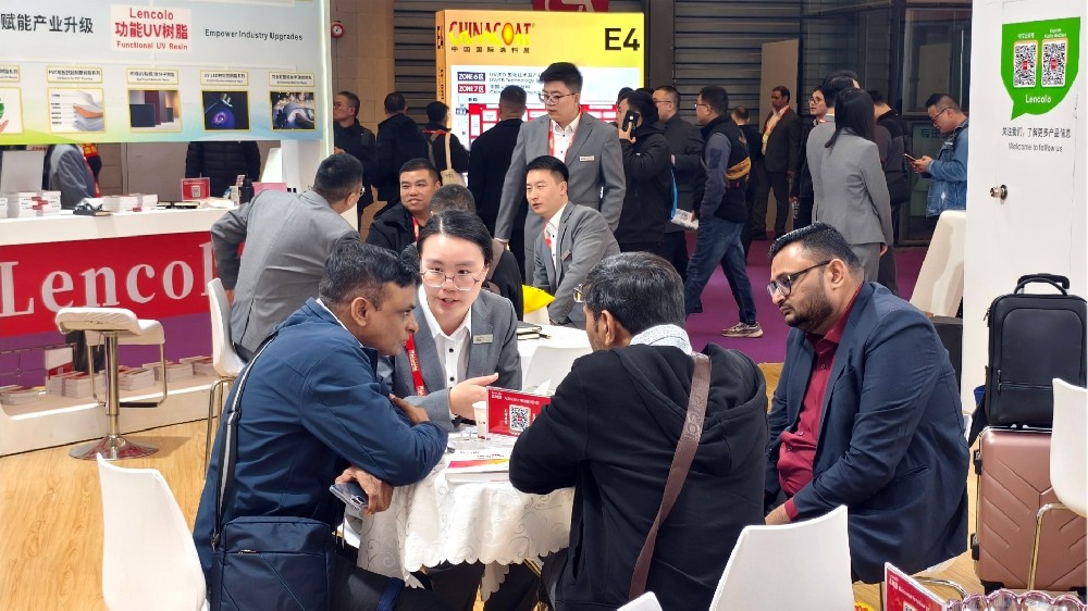 蓝柯路2025年上海涂料展精彩现场