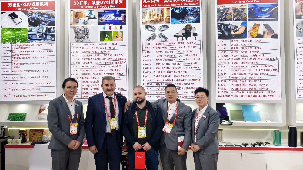 蓝柯路2025年上海涂料展精彩现场