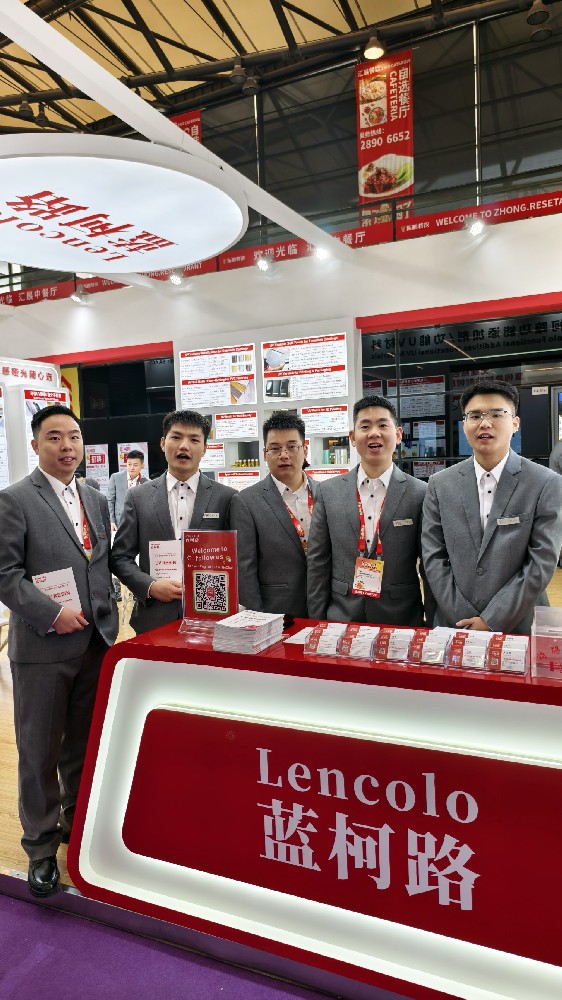 蓝柯路2025年上海涂料展精彩现场