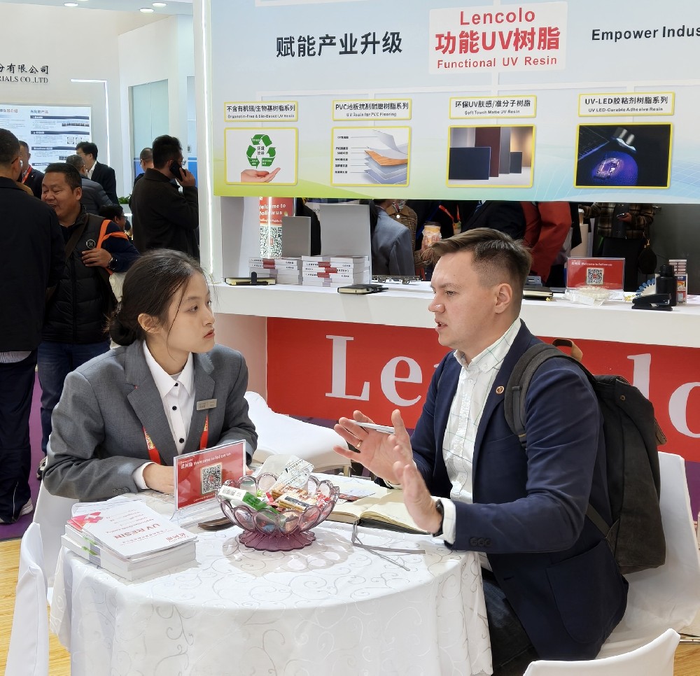 蓝柯路2025年上海涂料展精彩现场