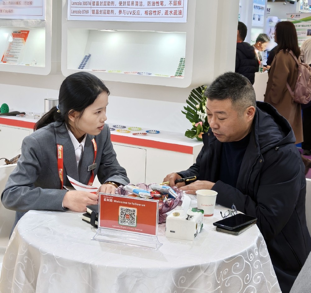 蓝柯路2025年上海涂料展精彩现场