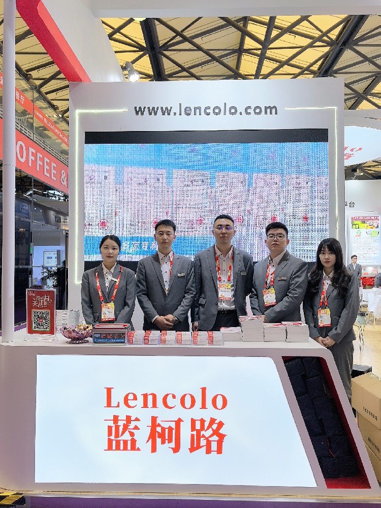 蓝柯路2025年上海涂料展精彩现场