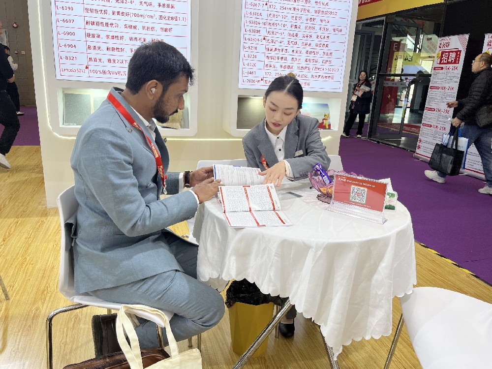 蓝柯路2025年上海涂料展精彩现场