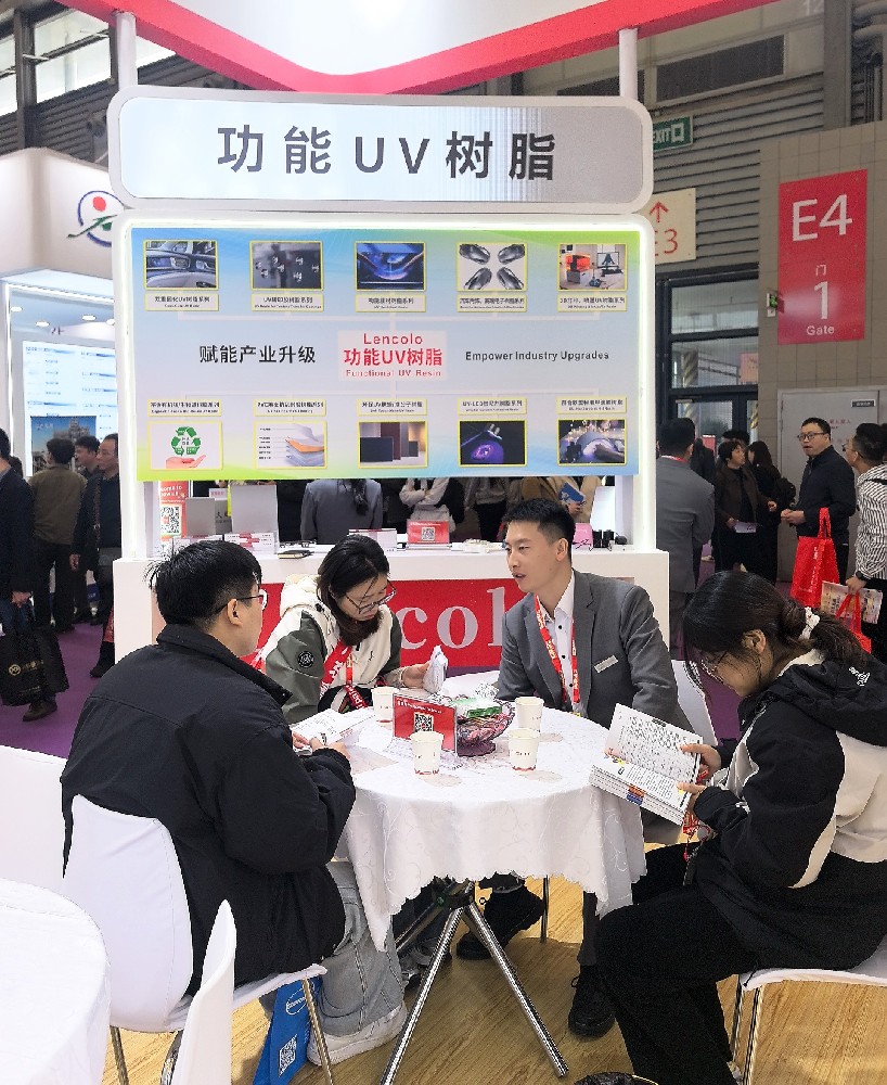 蓝柯路2025年上海涂料展精彩现场