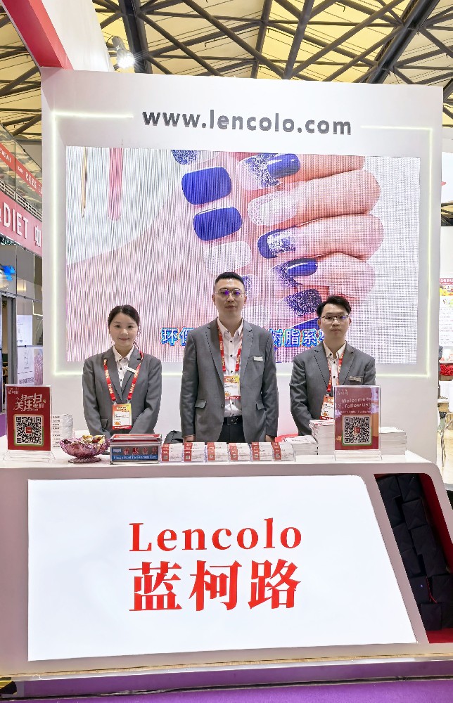 蓝柯路2025年上海涂料展精彩现场