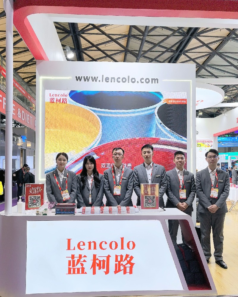 蓝柯路2025年上海涂料展精彩现场